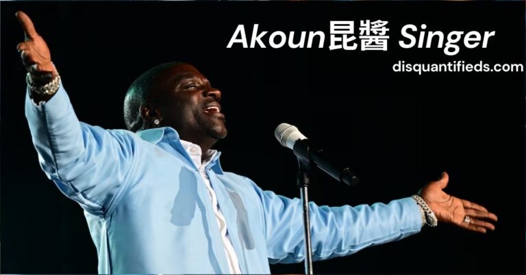 Akoun昆醬 Singer